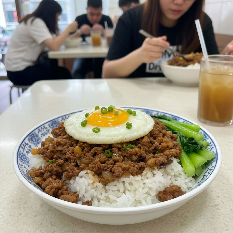 Minced Beef Rice with Fried Egg