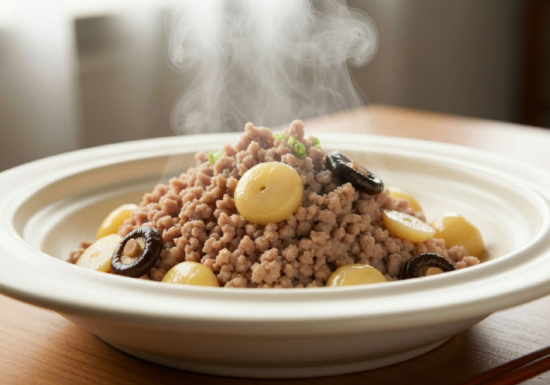Steamed Minced Pork with Water Chestnuts and Dried Shiitake Mushrooms
