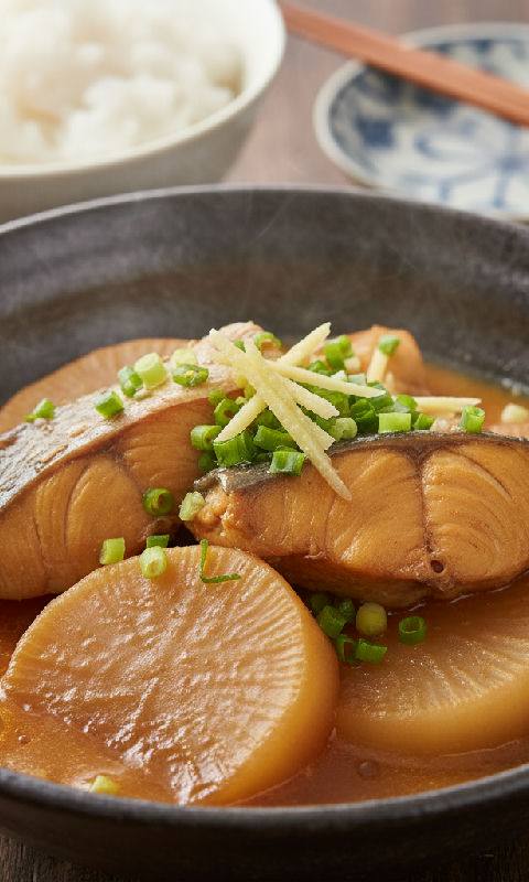 Braised Yellowtail with Daikon Radish (Buri Daikon)