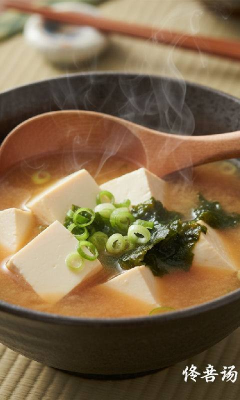 Miso Soup (Tofu)