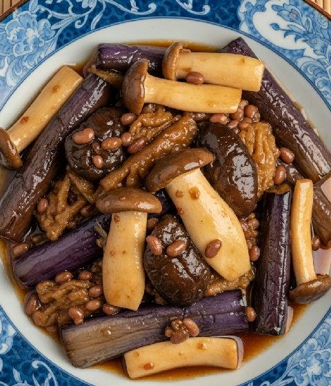 Braised Eggplant and King Oyster Mushrooms with Fermented Red Bean Curd