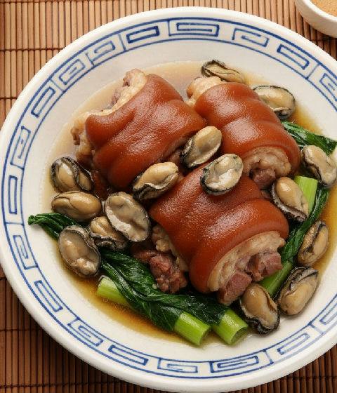 Steamed Pork Hock with Dried Oysters and Fatt Choy