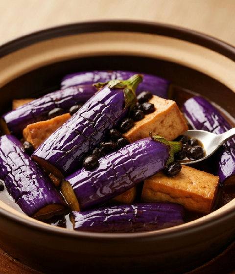 Claypot Braised Eggplant with Fermented Black Beans and Tofu